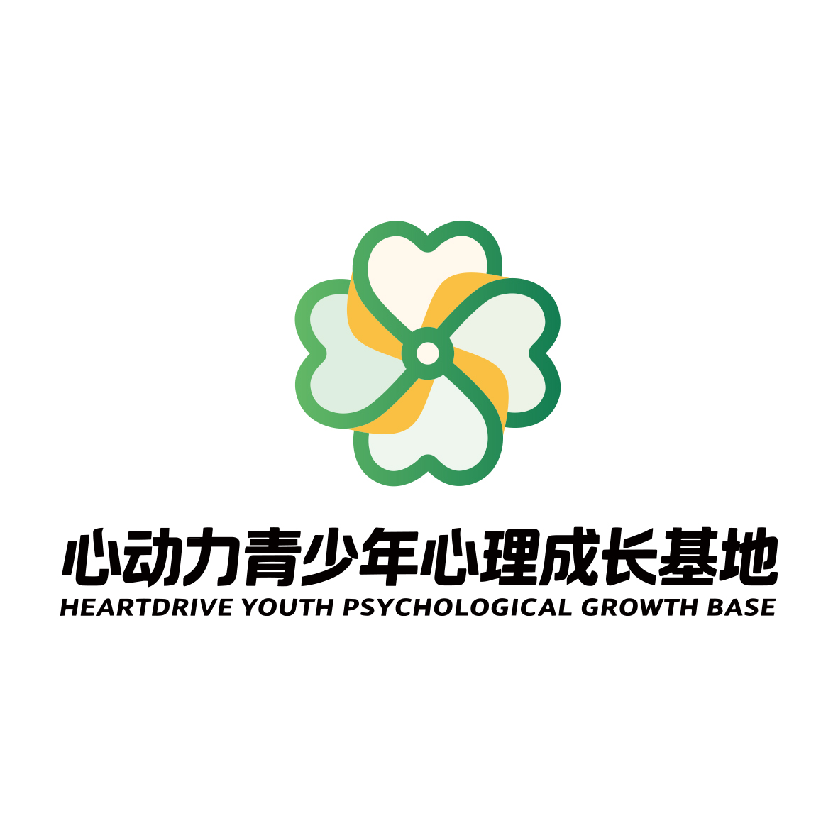 心动力青少年心理成长基地Logo