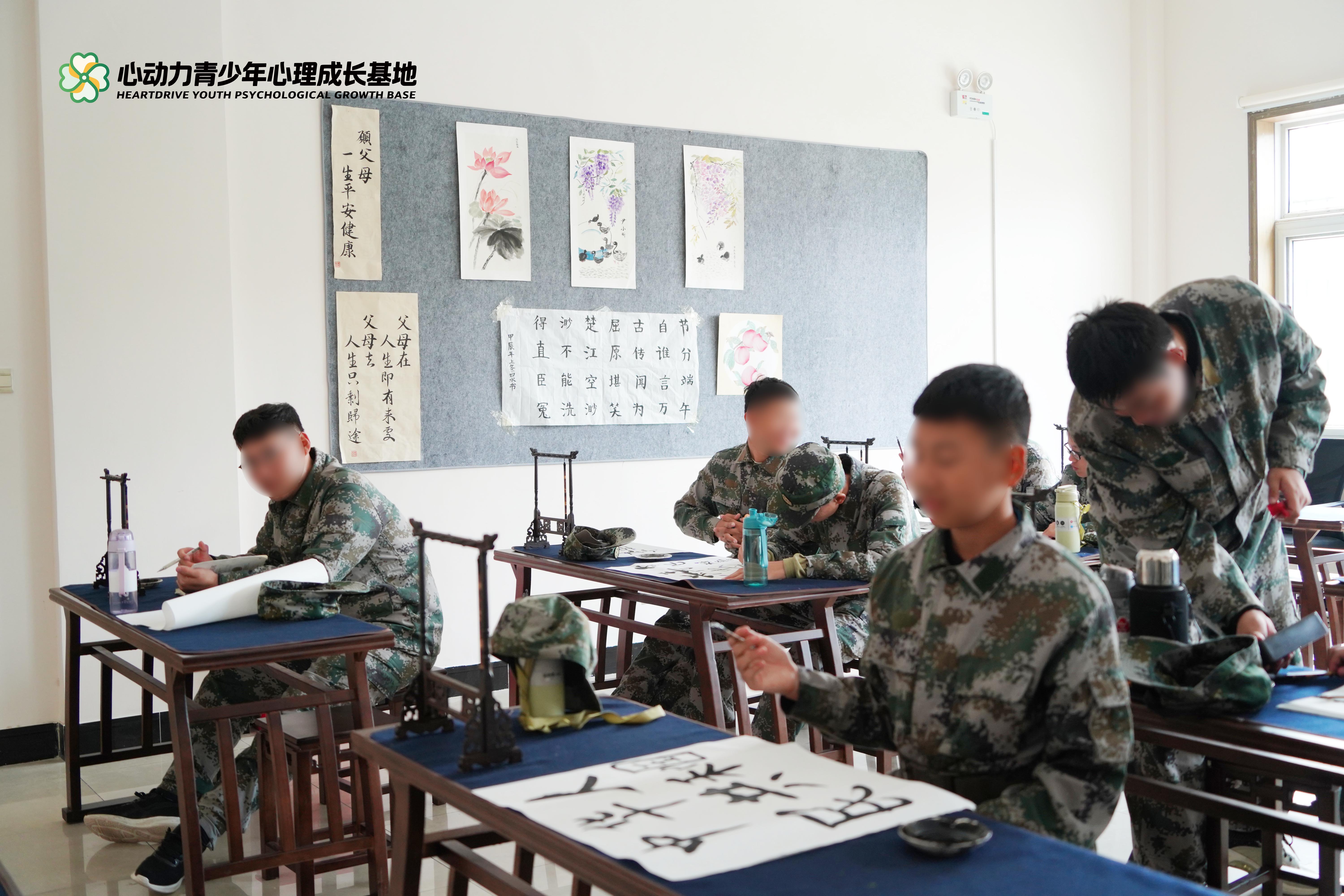 兴趣爱好