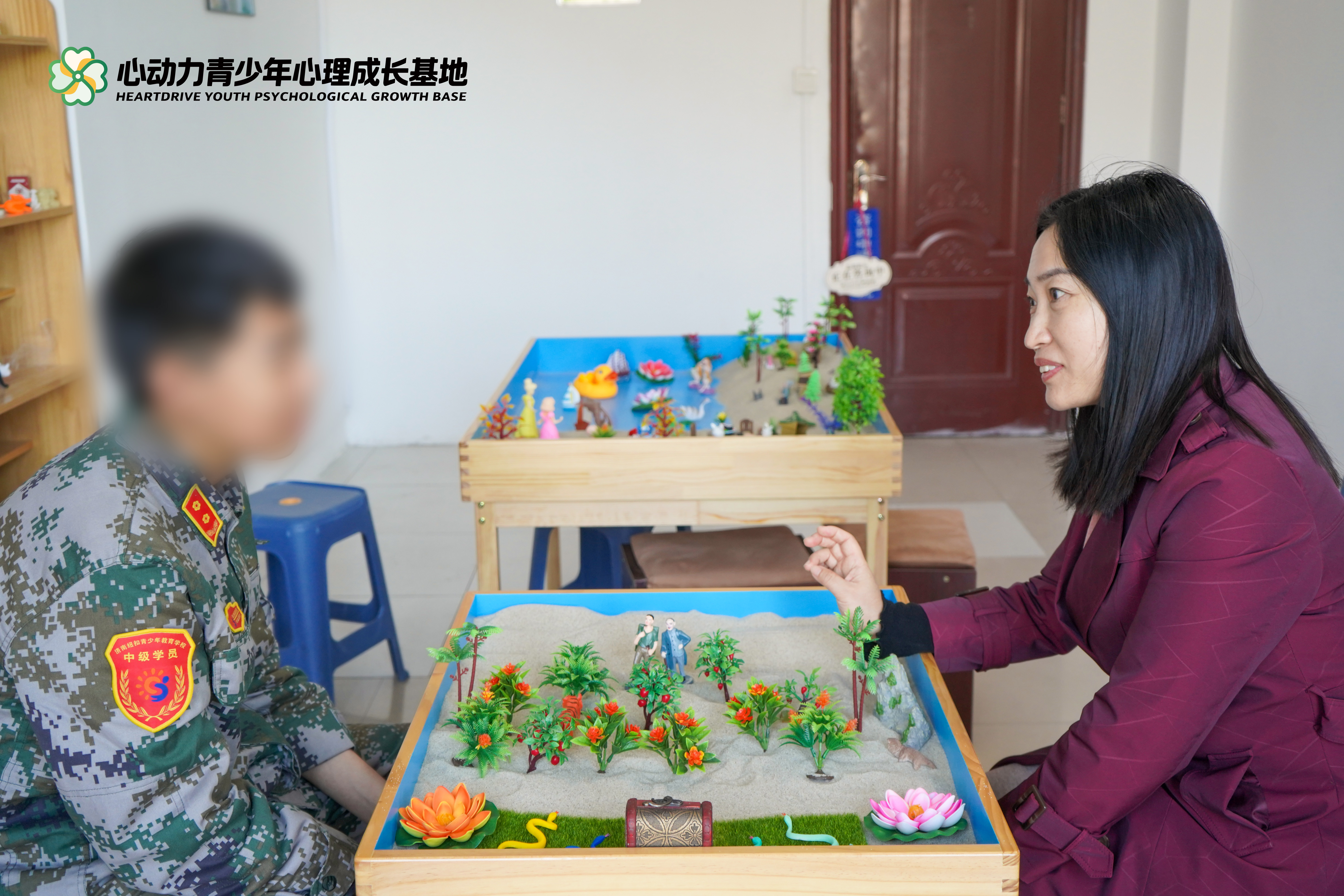 心理辅导