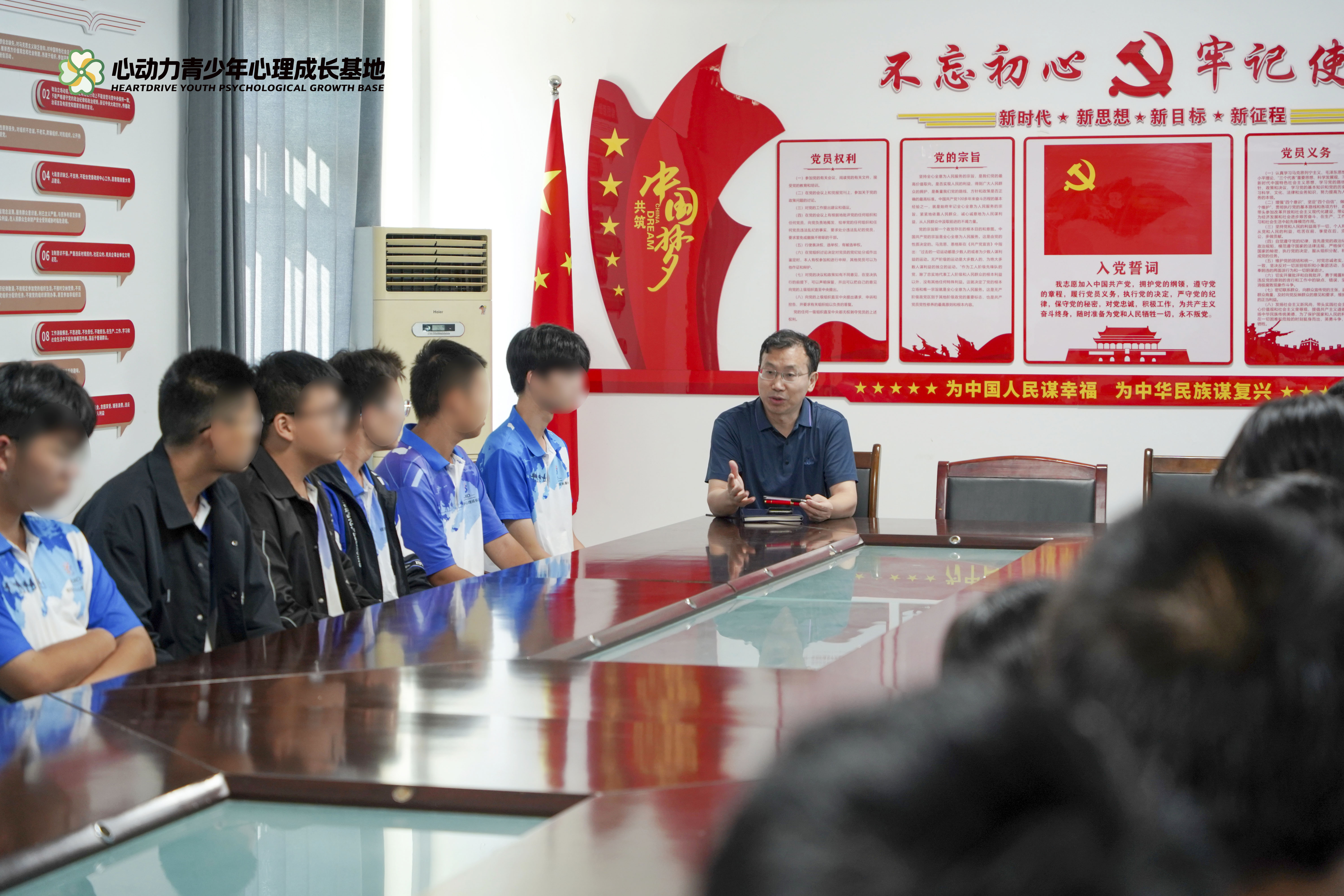 学能辅导